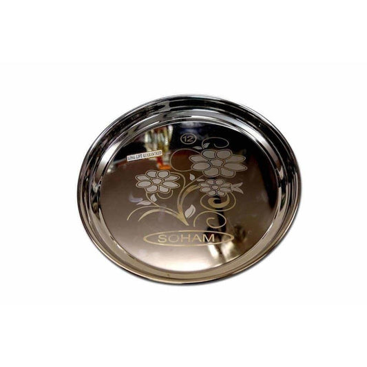 Soham Stainless Steel Round Lunch Plate/Dinner Plate, Tiffin Plate,Snacks Plate,Food Plate With Flower Design-3PC - Swadesiicart