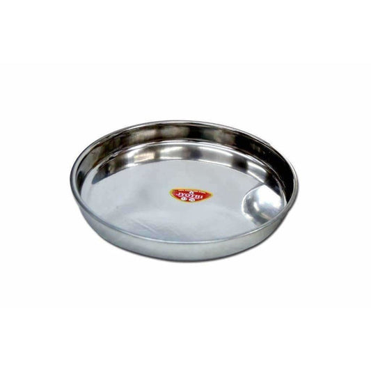 Soham Stainless Steel Round Thali Lunch Plate/Dinner Plate, Tiffin Plate,Food Plate-Plain Design-3 PC - Swadesiicart