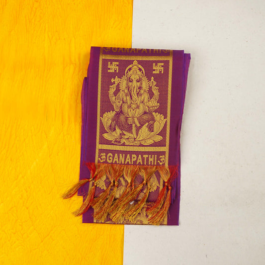 Sri Rudra Patti (SR 1005) | Swadesiicart