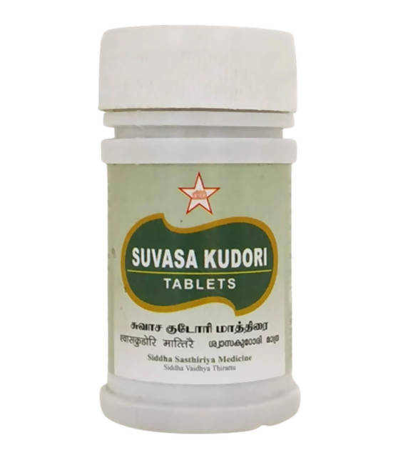 Skm Ayurveda Suvasa Kudori Tablets | Swadesiicart
