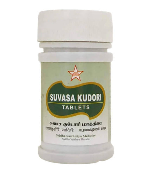 Skm Ayurveda Suvasa Kudori Tablets | Swadesiicart