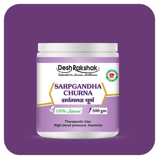 Desh Rakshak Sarpgandha Churna | Swadesiicart