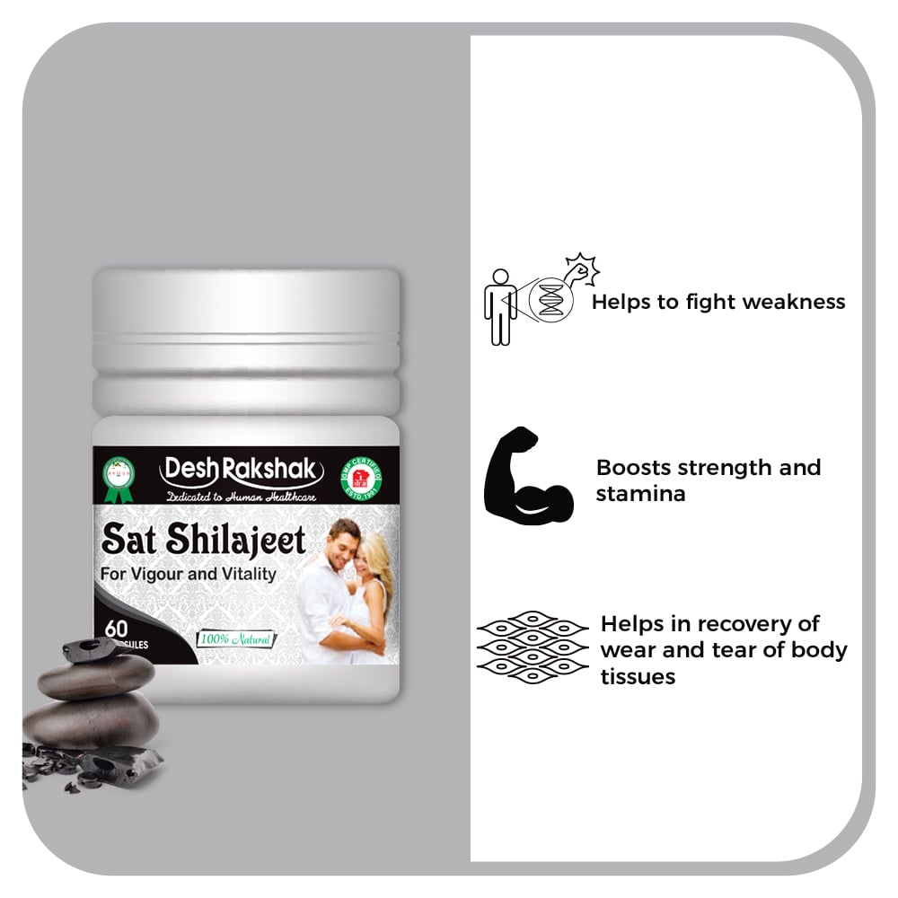 Desh Rakshak Sat Sj Capsule | Swadesiicart