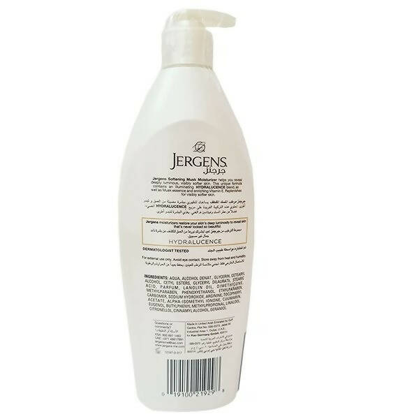 Jergens Softening Musk With Vitamin E Moisturizer Body Lotion | Swadesiicart