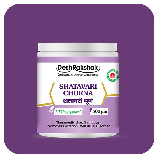 Desh Rakshak Shatavari Churna | Swadesiicart
