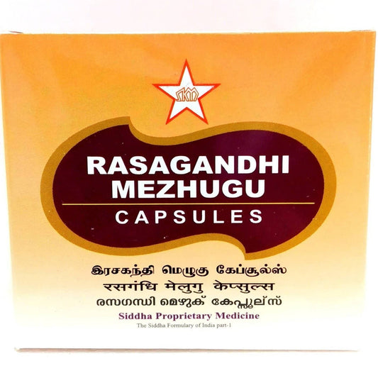 Skm Ayurveda Rasagandhi Mezhugu Capsules | Swadesiicart