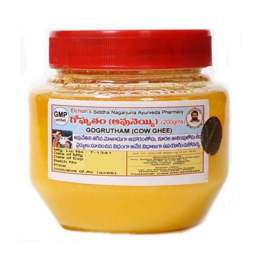 Siddha Nagarjuna Ayurveda Gogrutham (cow ghee) | Best For Health | Vedic Bilona Cow Ghee | Swadesiicart