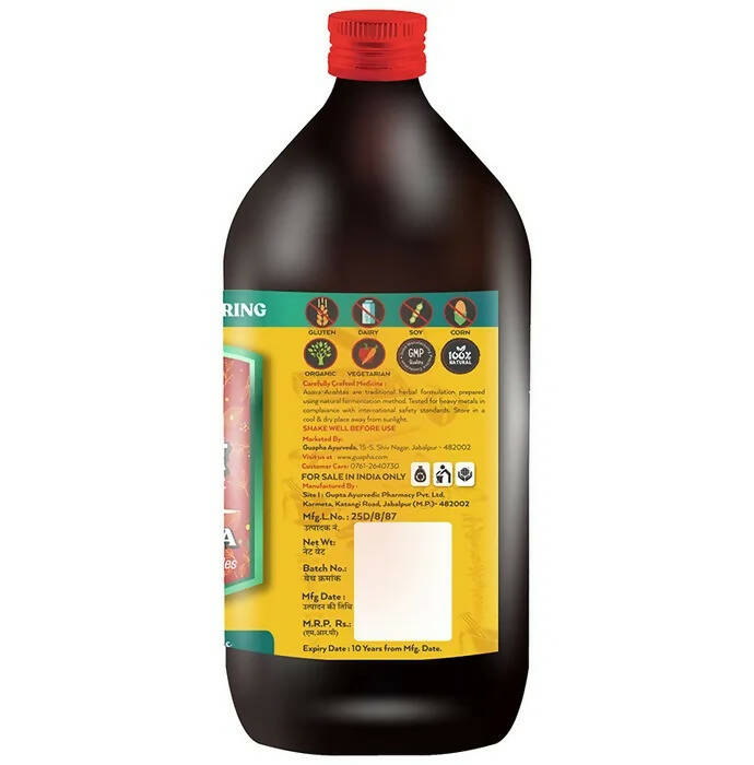 Guapha Ayurveda Rohitakarishta | Swadesiicart