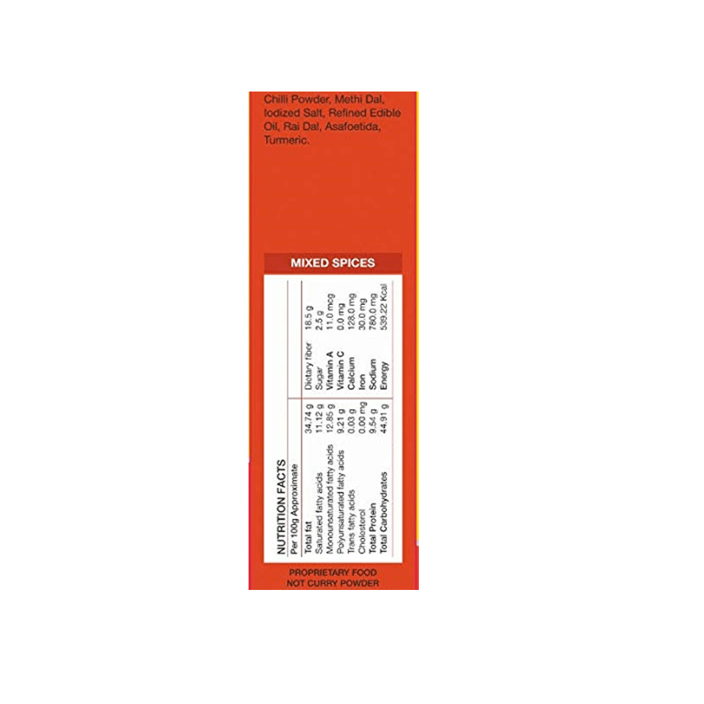 Sri Sri Tattva Achar Masala Powder Ingredients