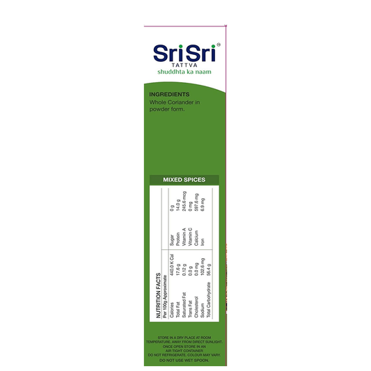 Sri Sri Tattva Coriander Powder Ingredients