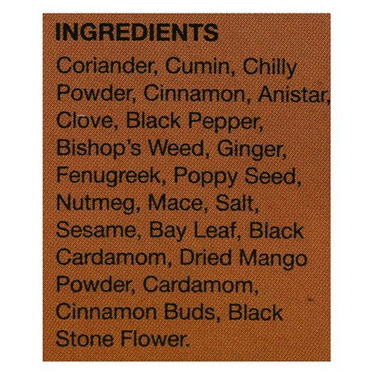 Sri Sri Tattva Garam Masala Ingredients