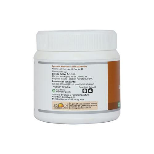 Kapikacchu Granules