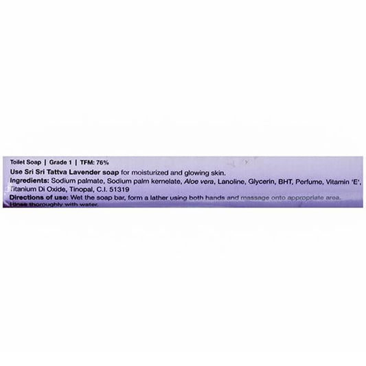 Sri Sri Tattva Lavender Soap - 75 Gm - Swadesiicart