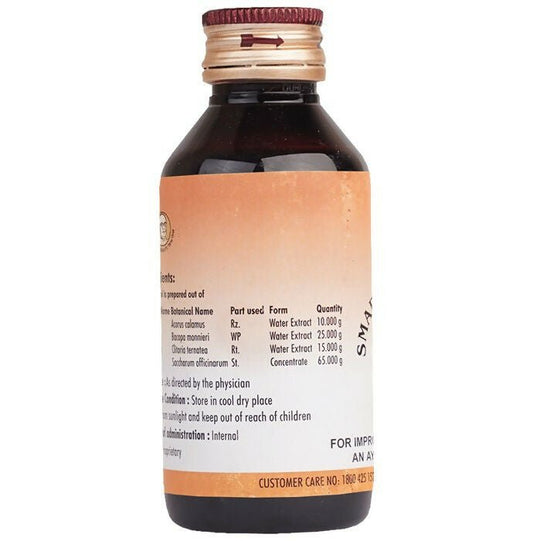 AVP Smaransakthi Syrup - Swadesiicart