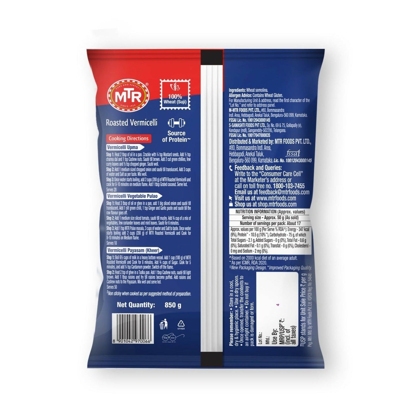 MTR Roasted Vermicelli - Swadesiicart