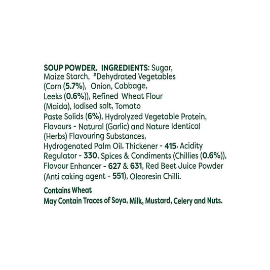 Knorr International Mexican Tomato Corn Soup