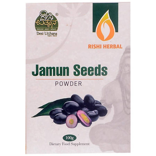 Desi Utthana Jamun Seeds Powder | Swadesiicart