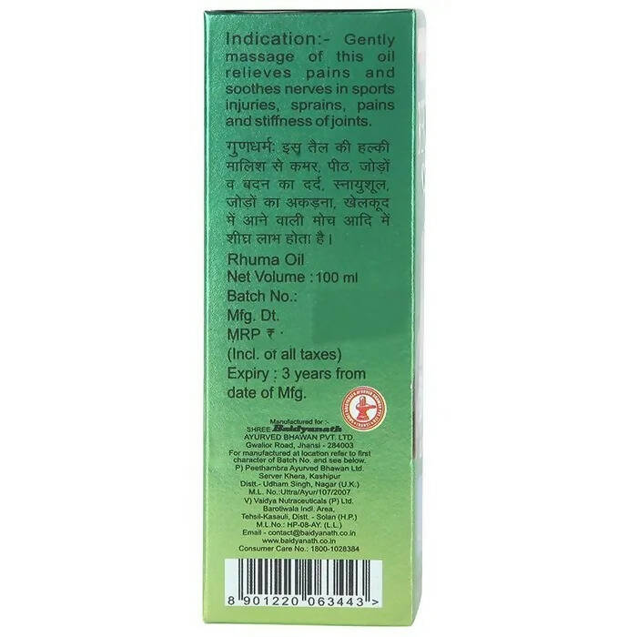 Baidyanath Jhansi Rhuma Oil - Swadesiicart