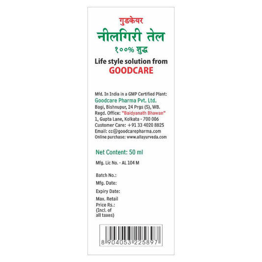 Baidyanath Goodcare Neelgiri Tel Eucalyptus Oil | Swadesiicart