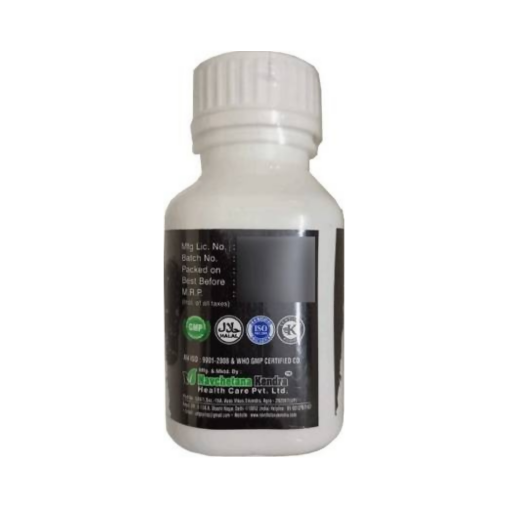 Navchetana Kendra Nav-Energyplex-Full Night Power Capsules - Swadesiicart