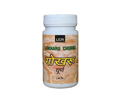 Lion Ayurveda Gokharu Churna | Swadesiicart