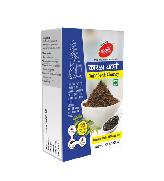 Karala Chutney F