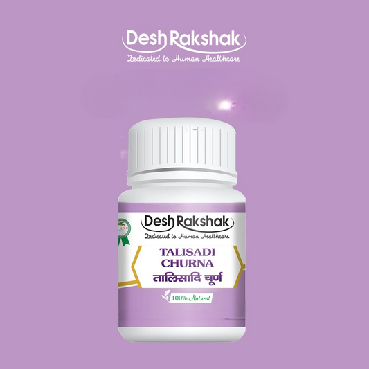 Desh Rakshak Talisadi Churna