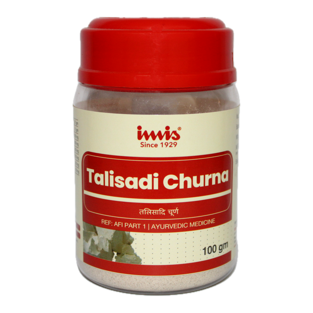 IMIS Ayurveda Talisadi Churna | Swadesiicart