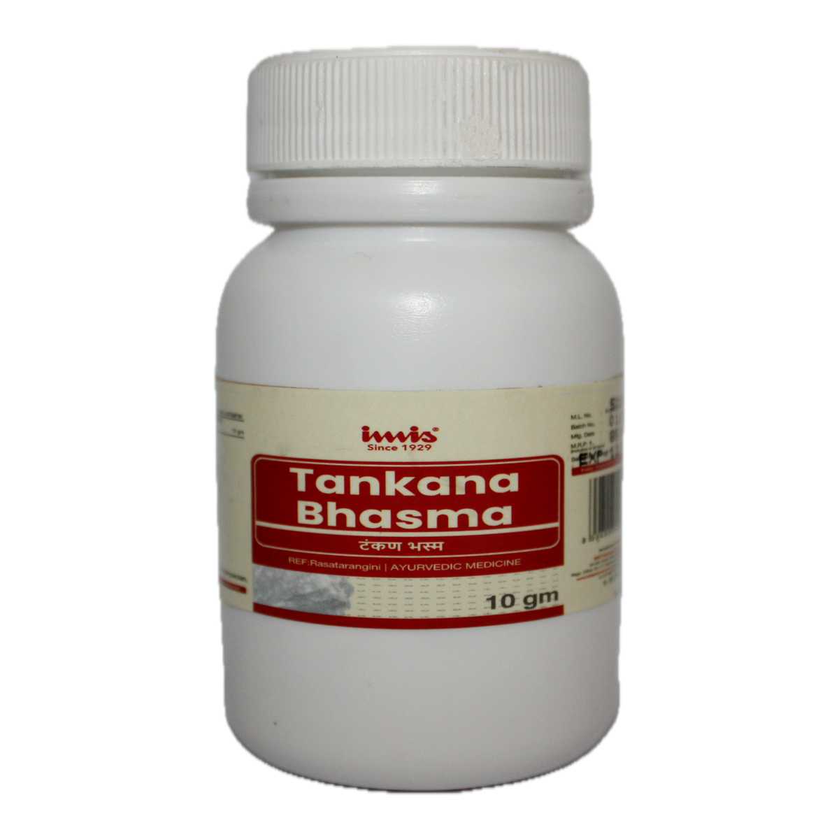 IMIS Ayurveda Tankana Bhasma | Swadesiicart