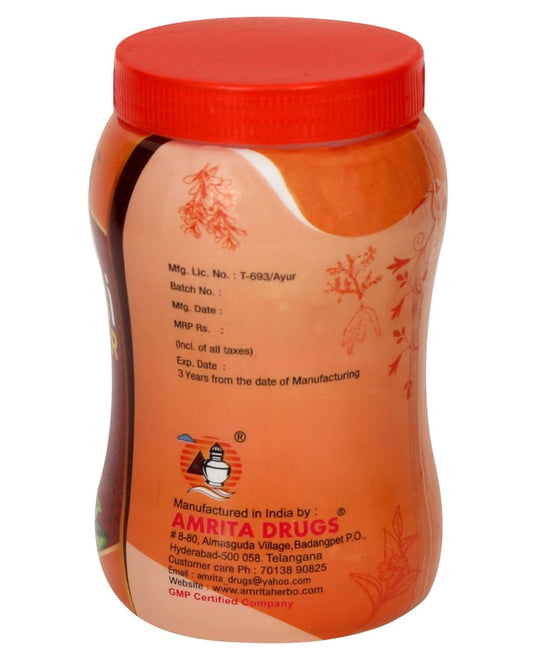 Amrita Brahmi Power Granules - Swadesiicart