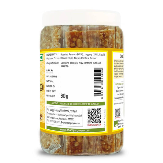 Dhampur Green Coconut Peanut Chikki | Swadesiicart
