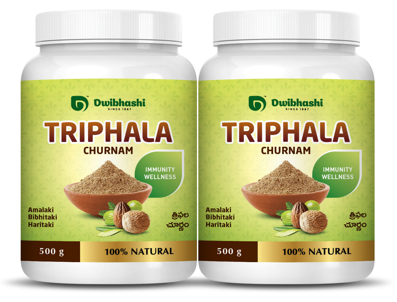 Dwibhashi Triphala Churnam - Swadesiicart