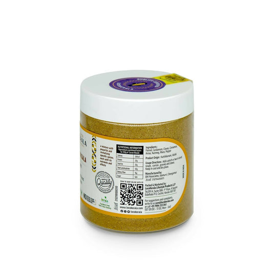 LocoKerala Loco Spice Mix Garam Masala - Swadesiicart
