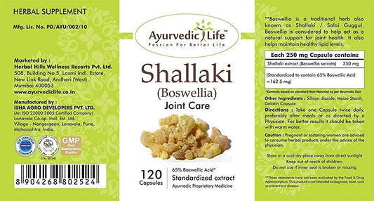 Ayurvedic Life Shallaki Capsules