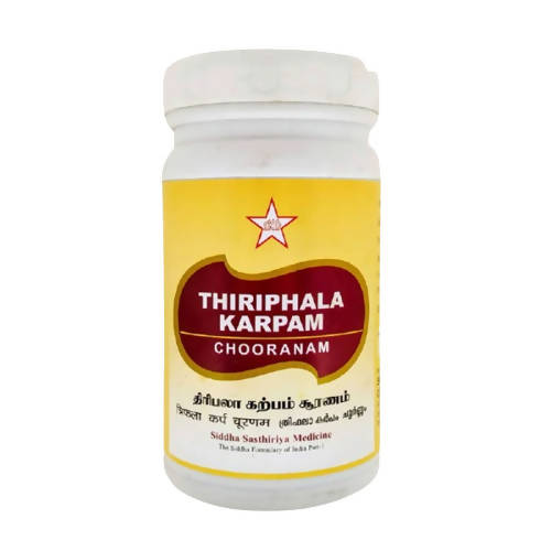 Skm Ayurveda Thiriphala Karpam Chooranam | Swadesiicart