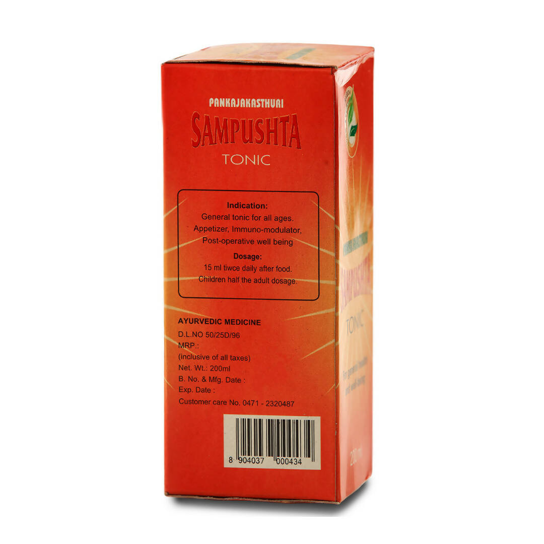 Pankajakasthuri Sampushta Tonic | Swadesiicart