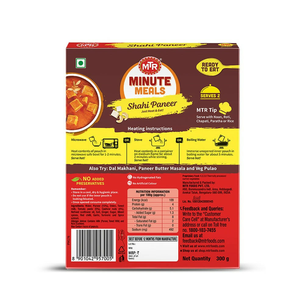 MTR Read To Eat Shahi Paneer - Swadesiicart