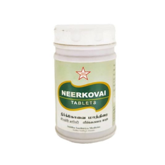 Skm Ayurveda Neerkovai Tablets | Swadesiicart