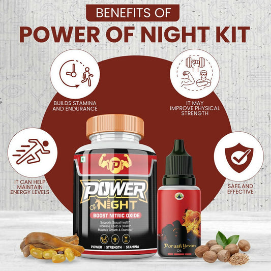 Divya Shree Power Of Night Capsule & Porush Yovan Oil Combo - Swadesiicart