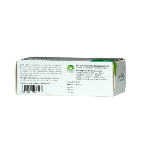 Pankajakasthuri Zingivir-H Tablets | Swadesiicart
