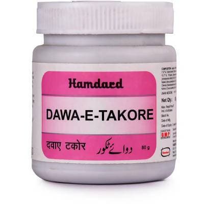 Hamdard Dawa-E-Takore | Swadesiicart