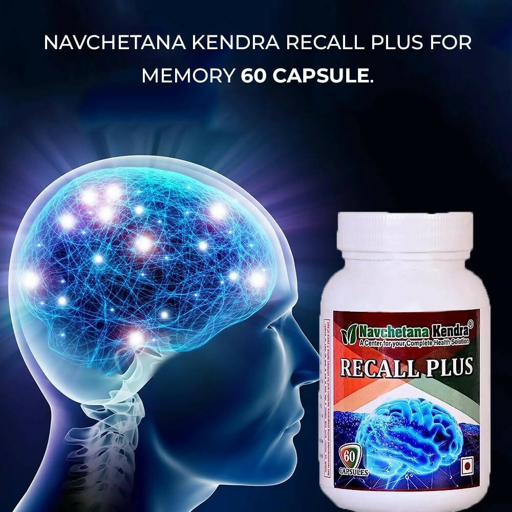 Navchetana Kendra Recall Plus Capsules - Swadesiicart