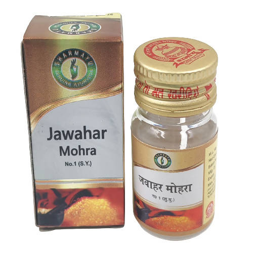 Sharmayu Ayurveda Jawahar Mohra No. 1 (S.Y.) Tablets | Swadesiicart