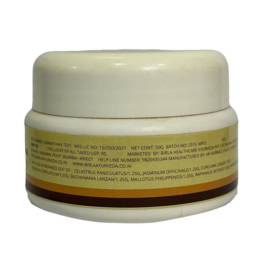Birla Ayurveda Ubtan Powder - Swadesiicart