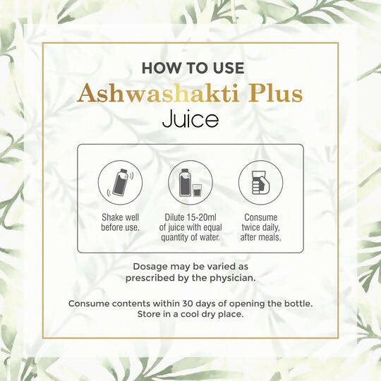 Four Seasons Ashwashakti Plus Juice - Swadesiicart