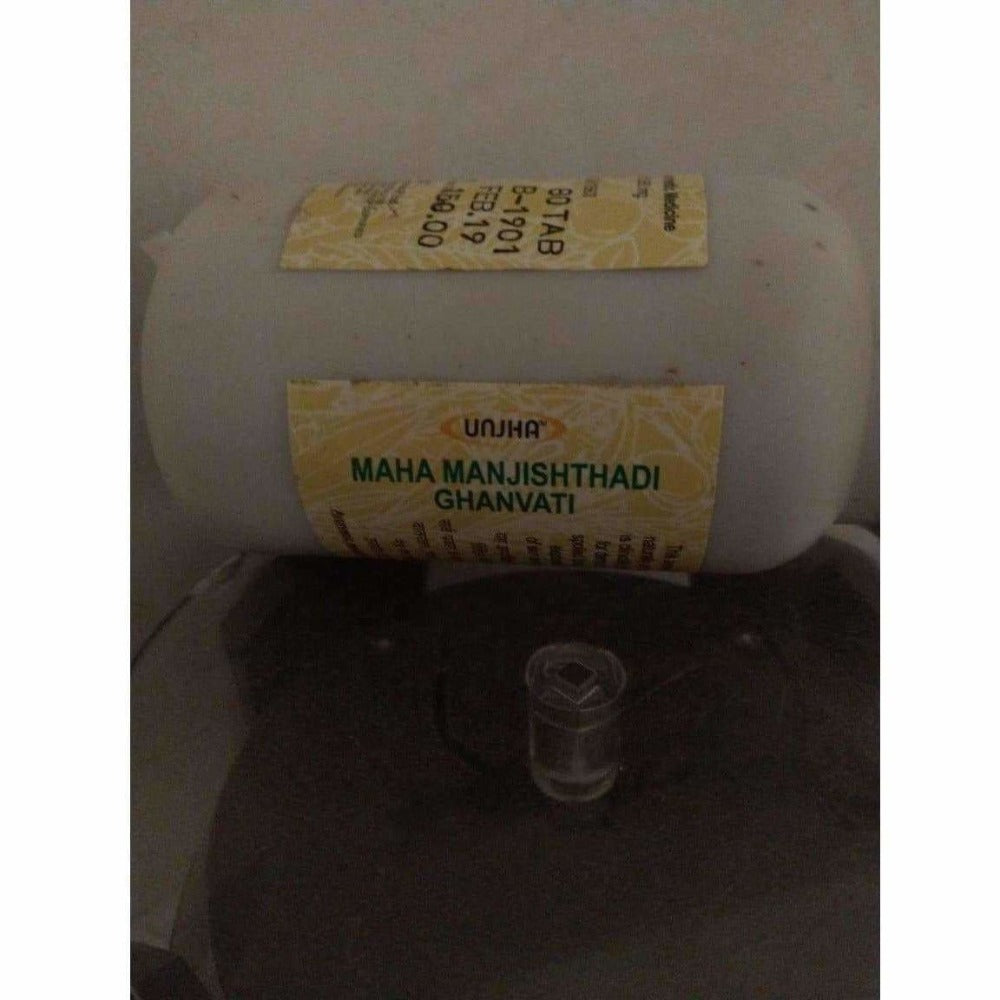Unjha Mahamanjisthadi Ghanvati | Swadesiicart