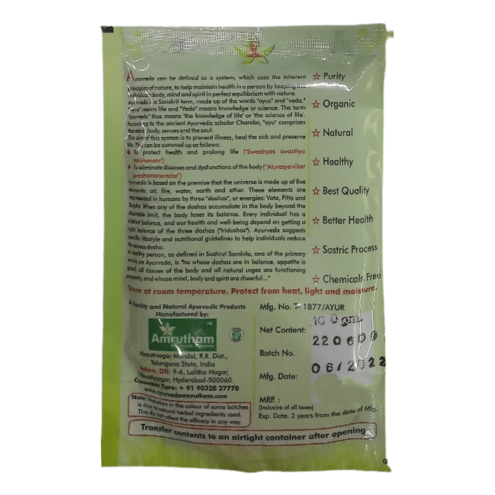 Amrutham's Pippali Powder - Swadesiicart