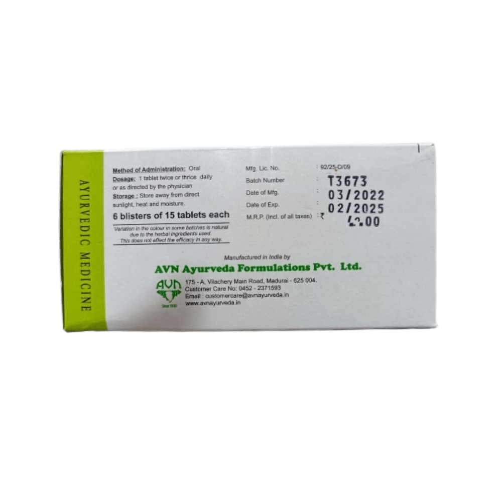 Avn Ayurveda Manomitram Tablets - Swadesiicart