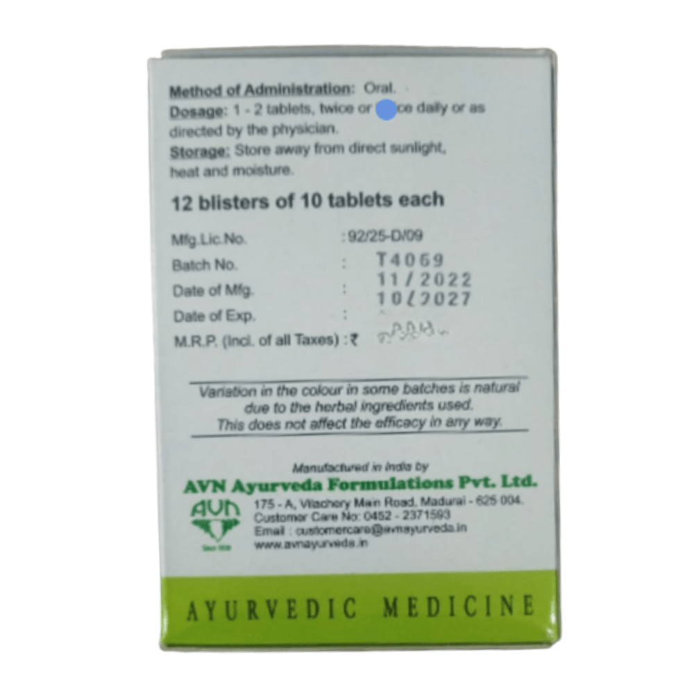 Avn Ayurveda Gokshuradi Gulgulu DS - Swadesiicart