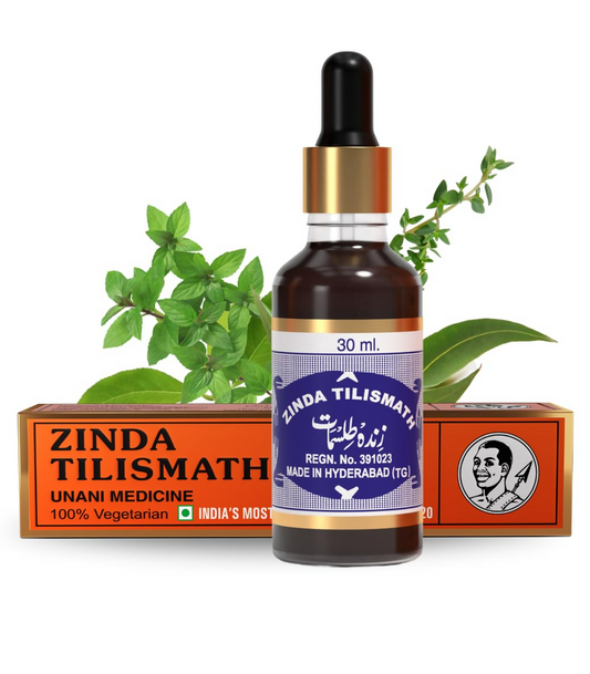 Zinda Tilismath Herbal Unani Remedy | Swadesiicart
